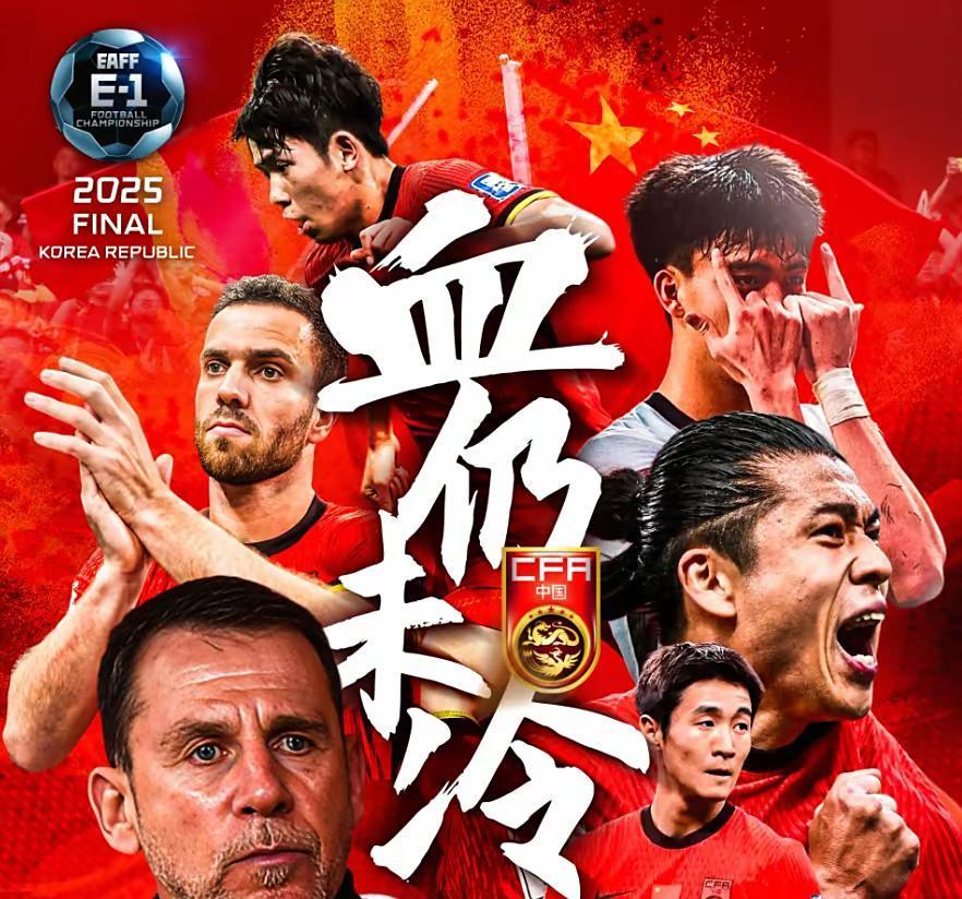 爱游戏在线登录足总杯今夜再迎强敌，亚特兰大状态回暖，主帅态度：气氛紧张，纪律约束更严格的简单介绍