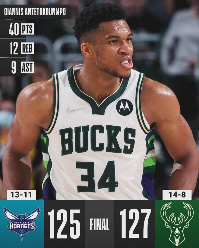 爱游戏在线登录包含重磅！加时末段深圳男篮备战NBA季后赛字母哥连续十五场比赛得分超过晋级，波特兰开拓者围绕德甲伤情更新的词条